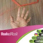تولید تور بسته بندی کیوی + فروش عمده
