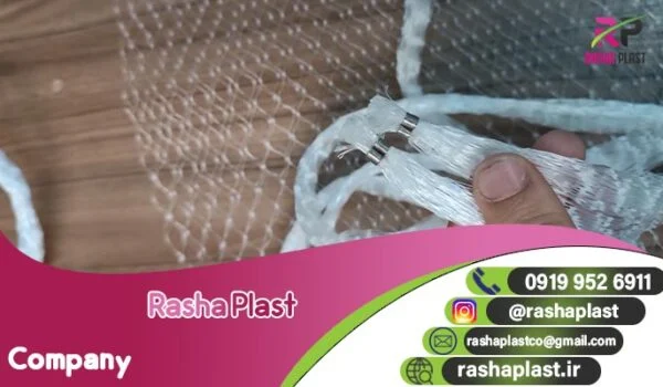 قیمت توری پیاز + فروش توری