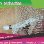 خرید توری پیاز در کرمانشاه با طول 115