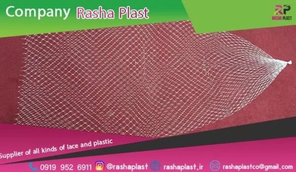 خرید توری پیاز به صورت عمده