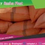 قیمت گونی کاهی سایز 110* 160 + فروش عمده