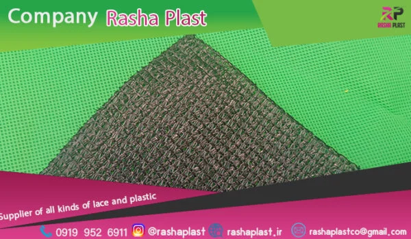 لیست قیمت شید گلخانه + خرید ارزان