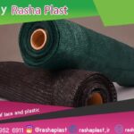 شید گلخانه 90 درصد + توری سایبان