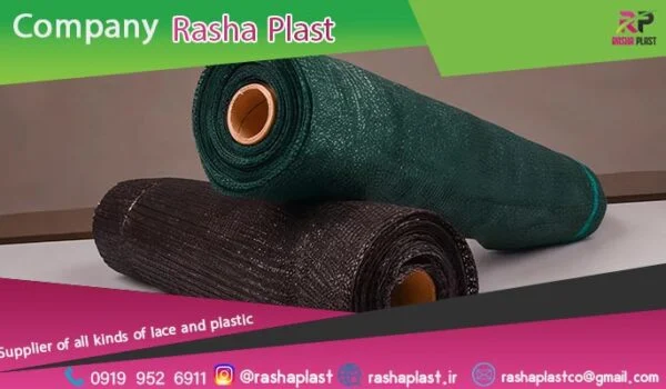 شید گلخانه 90 درصد + توری سایبان