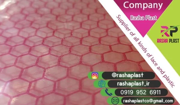 پلاستیک زنبوری بسته بندی هویج