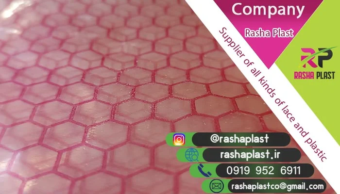 پلاستیک زنبوری بسته بندی هویج
