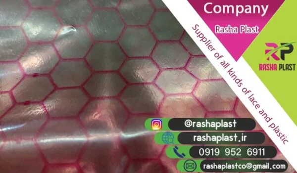 خرید مستقیم پلاستیک هویج در اصفهان