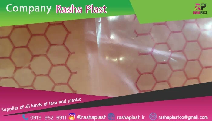 خرید پلاستیک هویج عمده