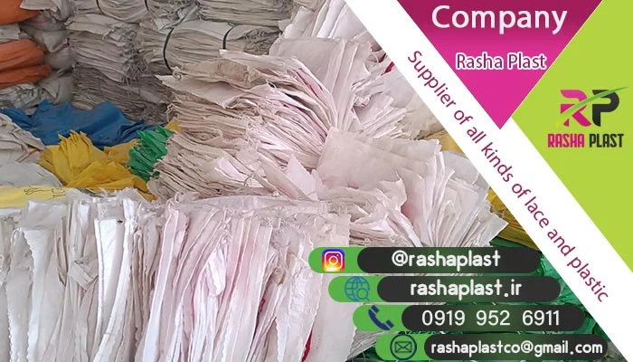 خرید مستقیم گونی از تولیدکننده