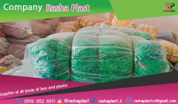 عمده فروشی توری خرما + خرید از تولید کننده