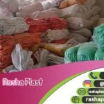 فروش عمده گونی دست دوم + مخصوص سیب زمینی