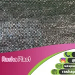 گونی مشکی عمده جهت خرید و قیمت