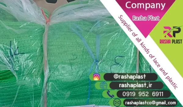 خرید توری خرما در کرمان از تولید کننده + قیمت عمده