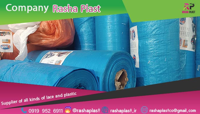 قیمت رول گونی برای صادرات🌍🇮🇷