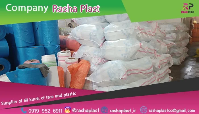 خرید مستقیم گونی از تولیدکننده