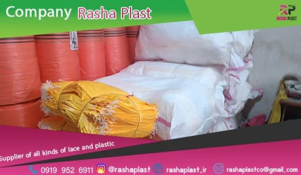 قیمت عمده گونی پلاستیکی + انواع گونی