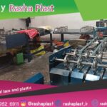 کیسه گونی لمینت صادراتی + تولیدی کیسه لمینت