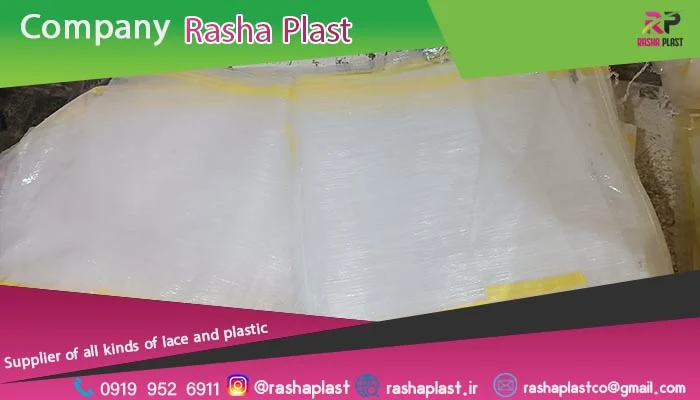 قیمت گونی شیشه ای؛ راهنمای خرید عمده و عوامل واقعی مؤثر بر نرخ 1 قیمت گونی شیشه ای
