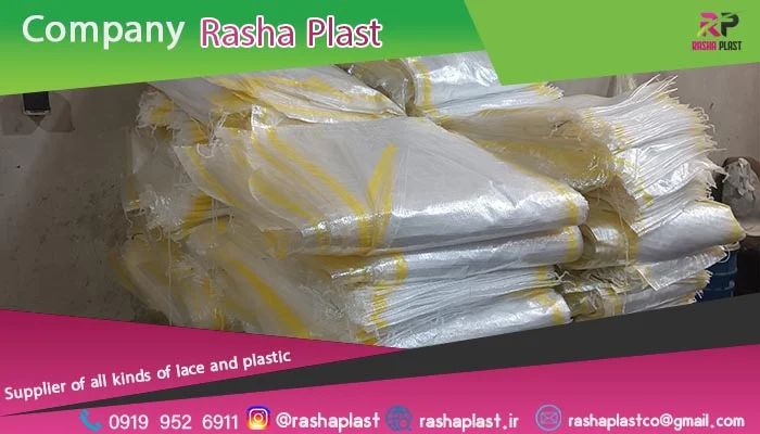 خرید گونی شیشه ای عمده