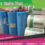 قیمت رول گونی پلاستیکی به صورت عمده