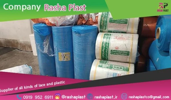 قیمت رول گونی پلاستیکی به صورت عمده