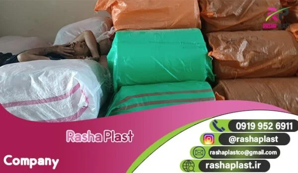 قیمت خرید کیسه و گونی گندم + گونی گندم پلاستیکی پلی پروپیلن