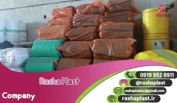 فروش گونی جهت صادرات به ارمنستان