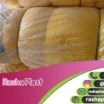 تولید و فروش توری سیب زمینی و پیاز | گونی قرمز و زرد