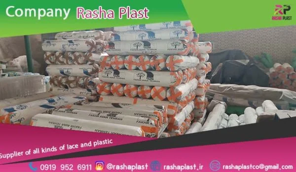 قیمت فروش نایلون عریض گلخانه ای + خرید از کارخانه