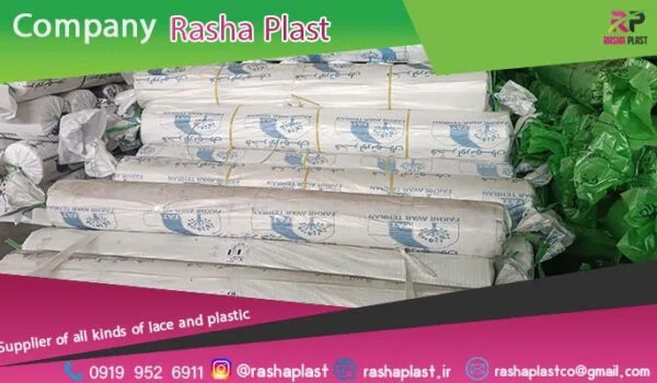 قیمت فروش پلاستیک گلخانه + خرید عمده