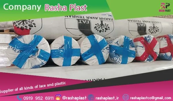 قیمت هر کیلو پلاستیک گلخانه