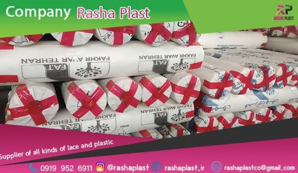 پلاستیک عریض گلخانه ای ساده