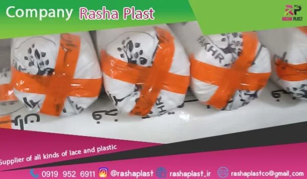 پلاستیک گلخانه ای یووی 5 درصد + خرید و قیمت