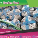 خرید مستقیم نایلون یووی دار از کارخانه