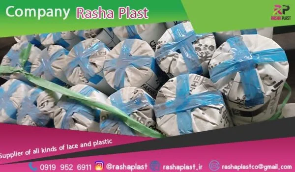 خرید مستقیم نایلون یووی دار از کارخانه