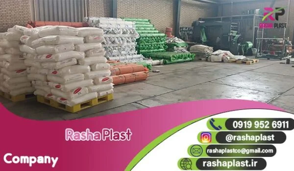 قیمت خرید نایلون گلخانه ای به صورت عمده