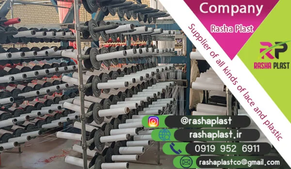 بزرگترین کارخانه گونی بافی ایران