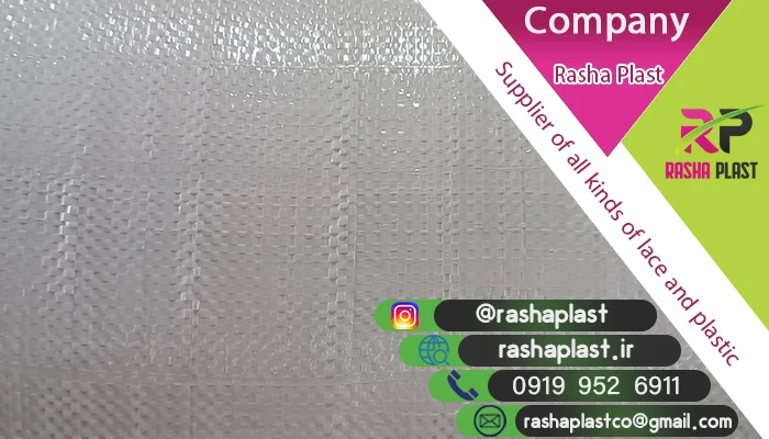 گونی بسته بندی برنج؛ راهنمای خرید عمده و معیارهای انتخاب از تولیدکننده 3 گونی بسته بندی برنج