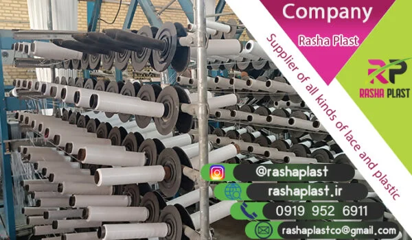 قیمت گونی عمده + بورس فروش گونی پلاستیکی