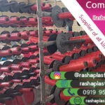 گونی سیب زمینی اصفهان + فروش گونی