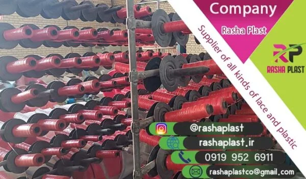 فروش مستقیم توری پیاز از کارخانه