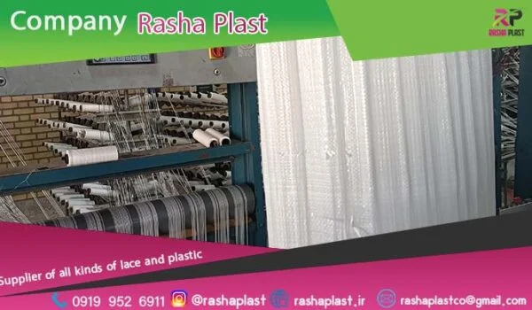 خرید گونی سفید عرض 55 جهت صادرات