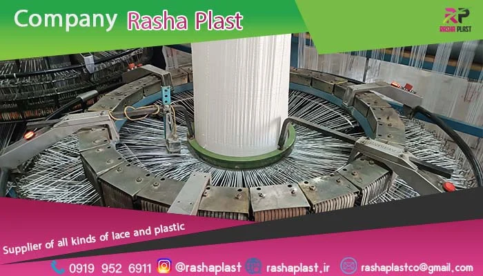 گونی متری ساختمانی