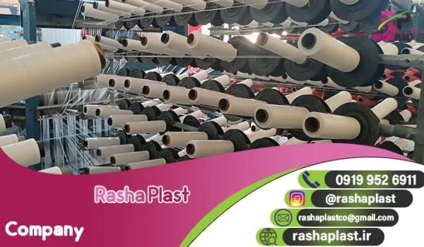 گونی متری ساختمانی (خرید و قیمت)