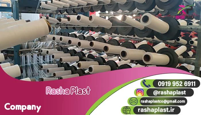 گونی متری ساختمانی