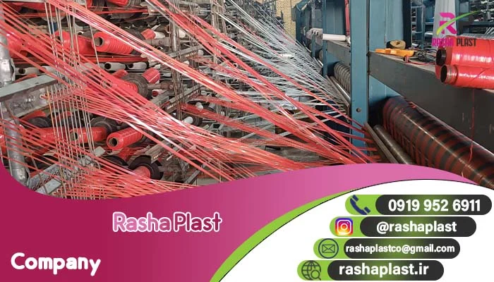 فروش گونی عمده؛ راهنمای خرید مستقیم از کارخانه با قیمت مناسب 1 فروش گونی عمده