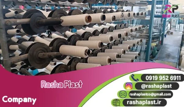 مرکز فروش گونی سفید و قرمز 12 مرکز فروش گونی سفید و قرمز