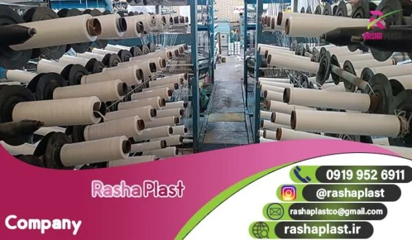 تولید کننده گونی در همدان + خرید و قیمت