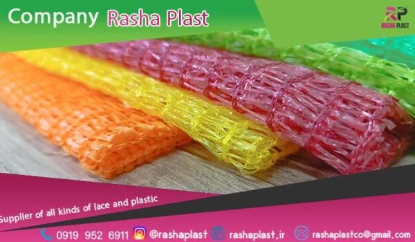 کیسه توری راشل عمده