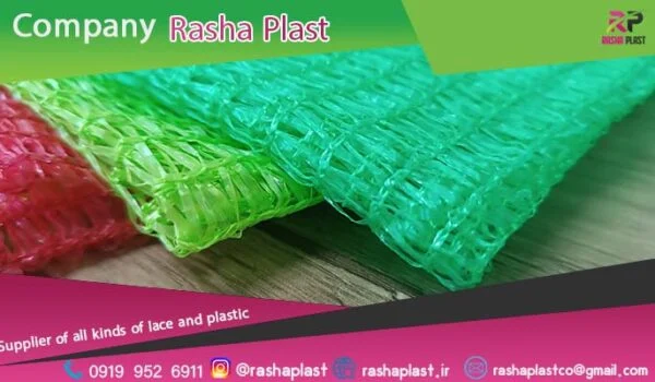 خرید کیسه محافظ خرما + قیمت کیسه خرما